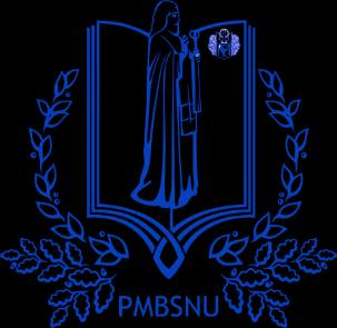 PMBSNU