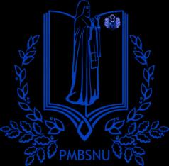 PMBSNU